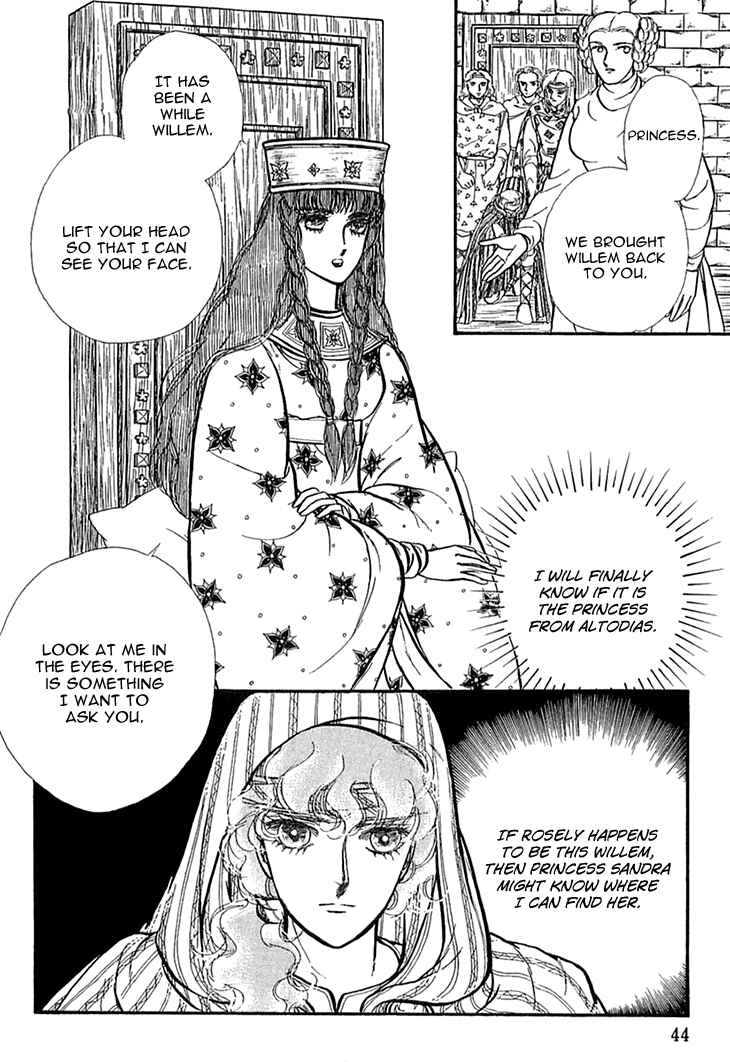 Page 21 Chapter 39 Knights of Alfheim