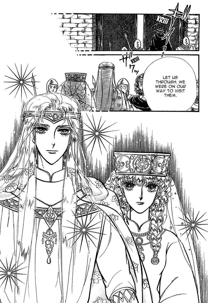 Page 23 Chapter 39 Knights of Alfheim