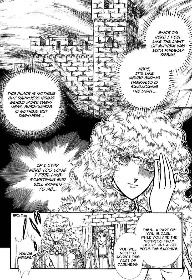 Page 3 Chapter 39 Knights of Alfheim
