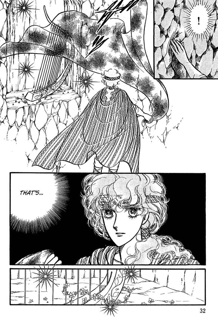 Page 9 Chapter 39 Knights of Alfheim