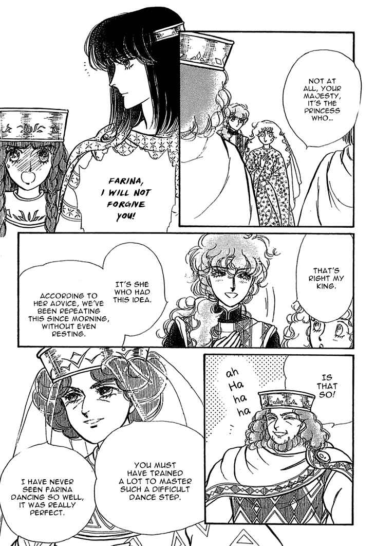 Page 19 Chapter 28 Knights of Alfheim