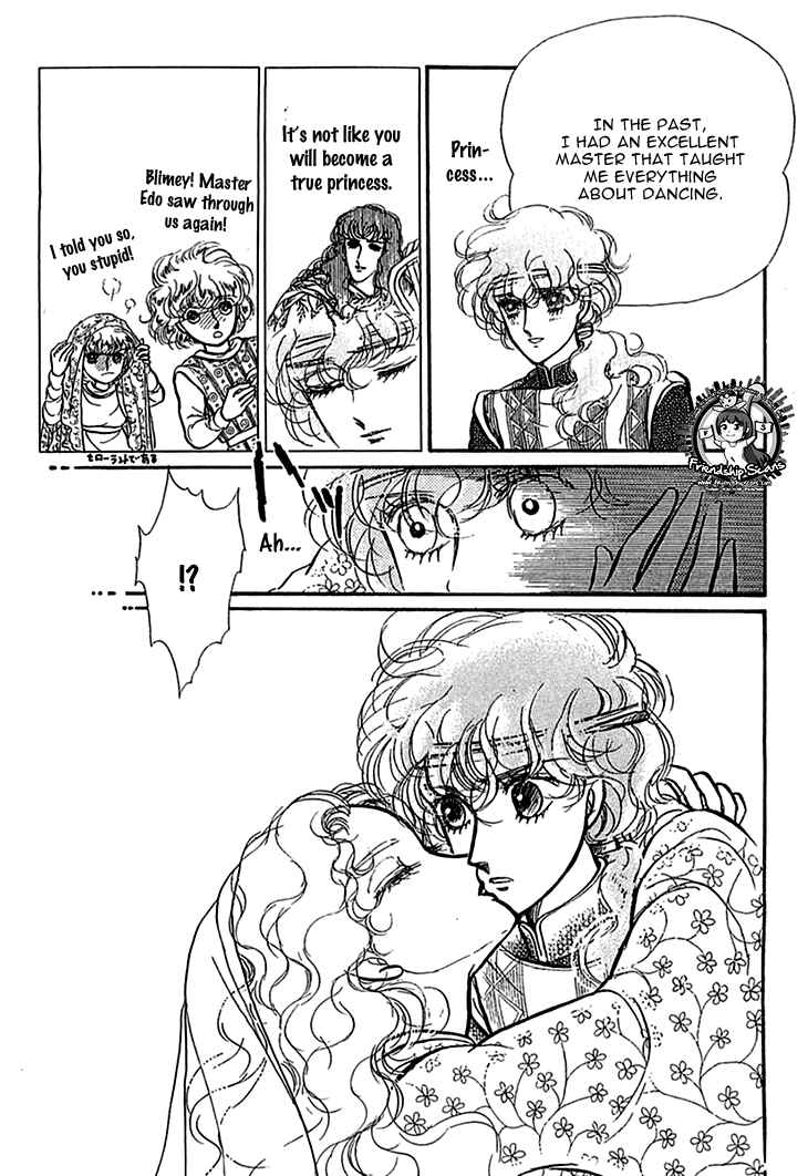 Page 21 Chapter 28 Knights of Alfheim