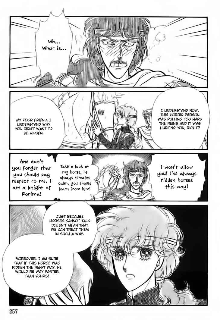 Page 12 Chapter 17 Knights of Alfheim