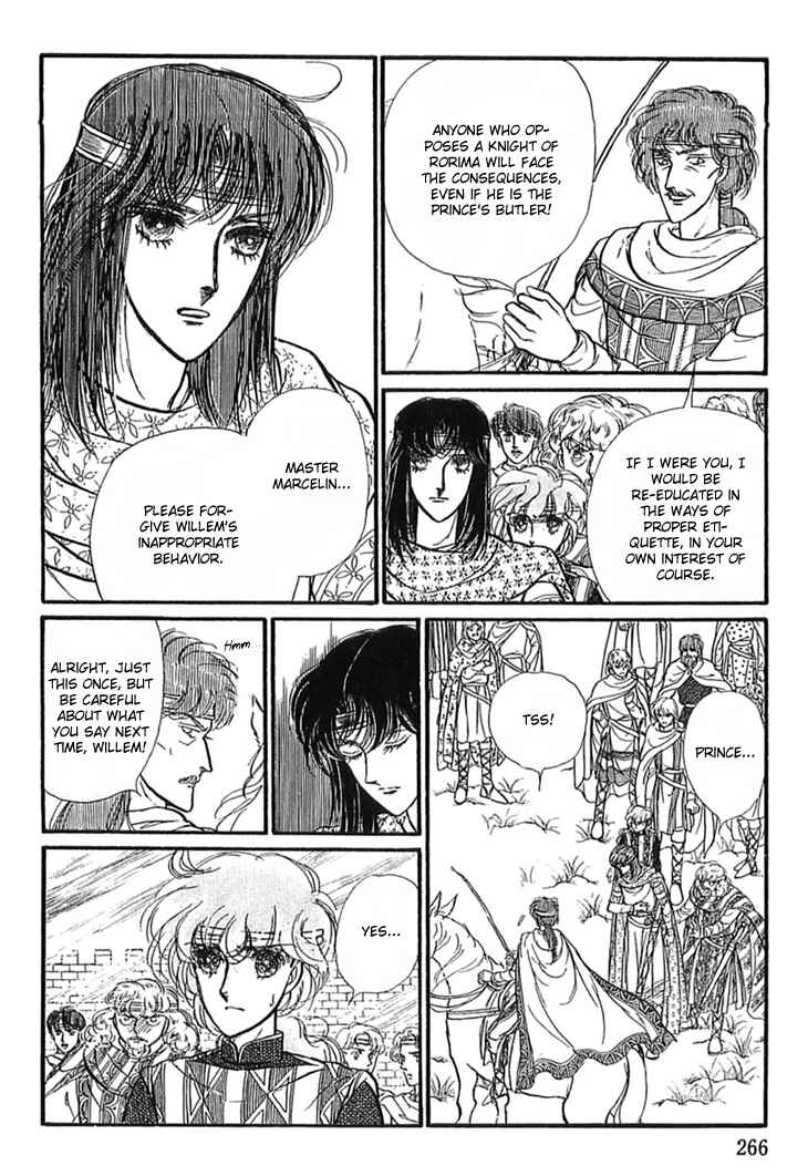 Page 21 Chapter 17 Knights of Alfheim