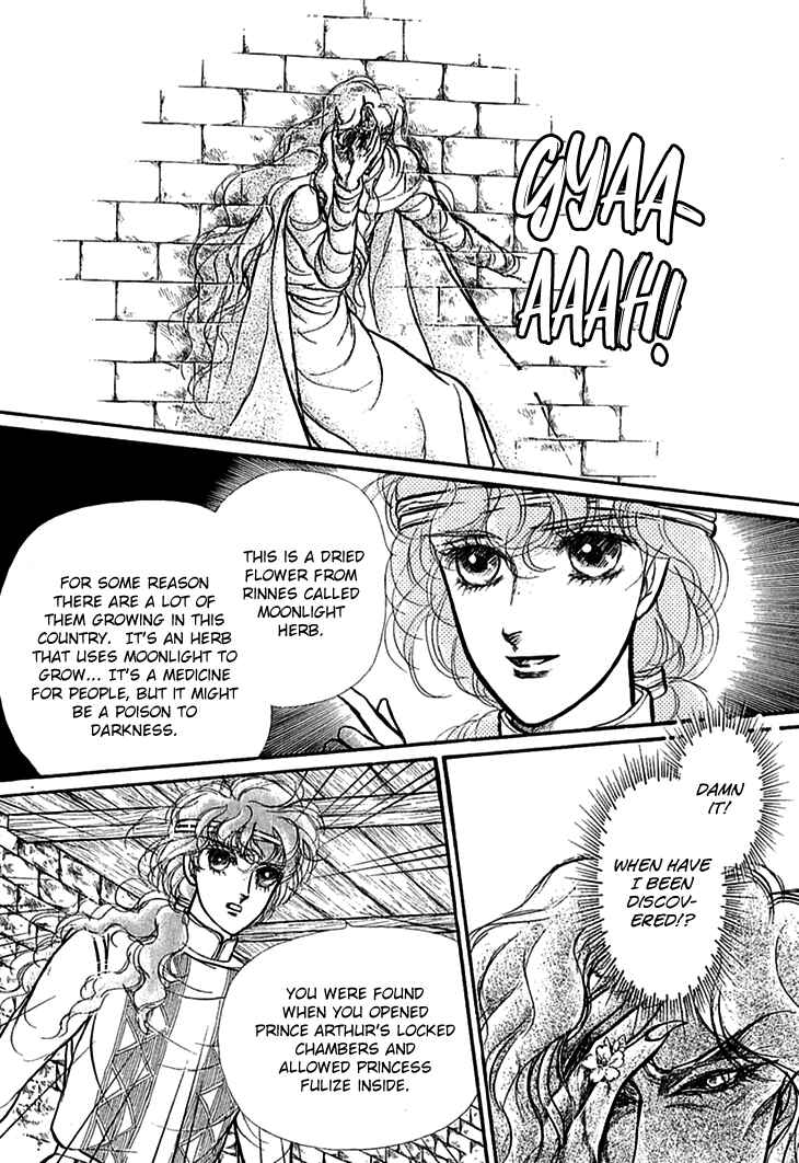 Page 12 Chapter 66 Knights of Alfheim