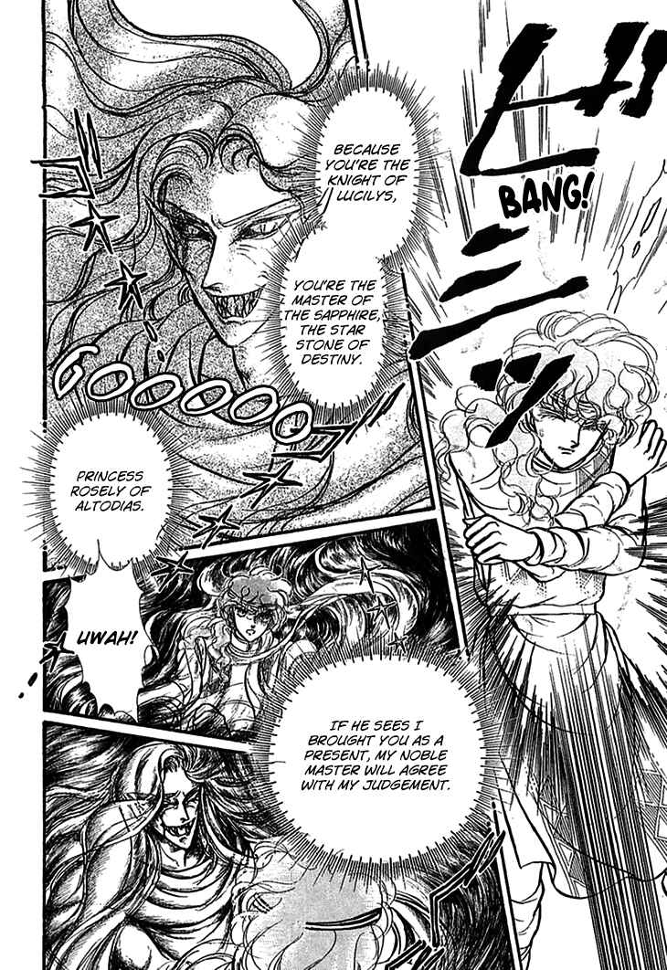 Page 14 Chapter 66 Knights of Alfheim