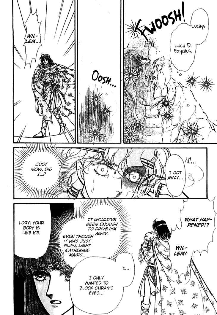 Page 18 Chapter 66 Knights of Alfheim