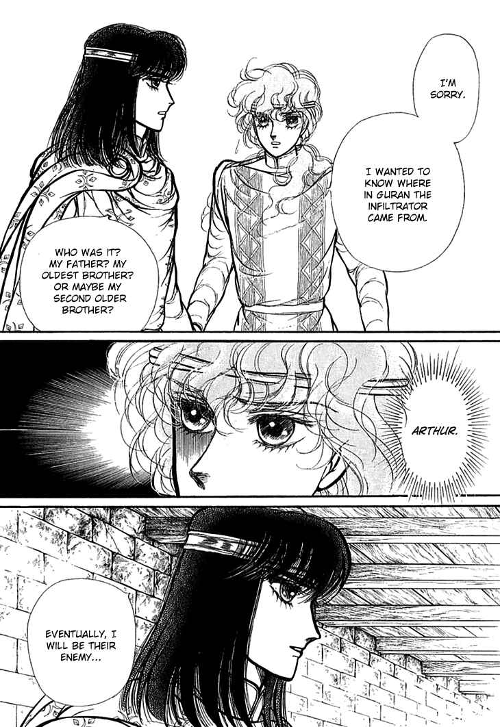 Page 20 Chapter 66 Knights of Alfheim