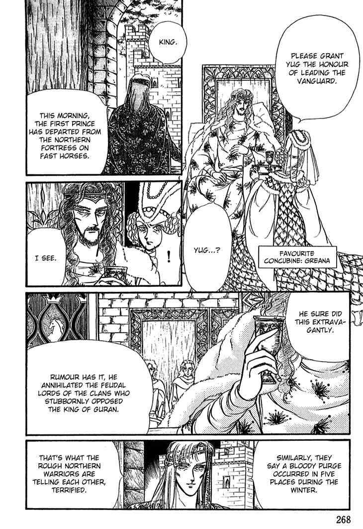 Page 26 Chapter 66 Knights of Alfheim