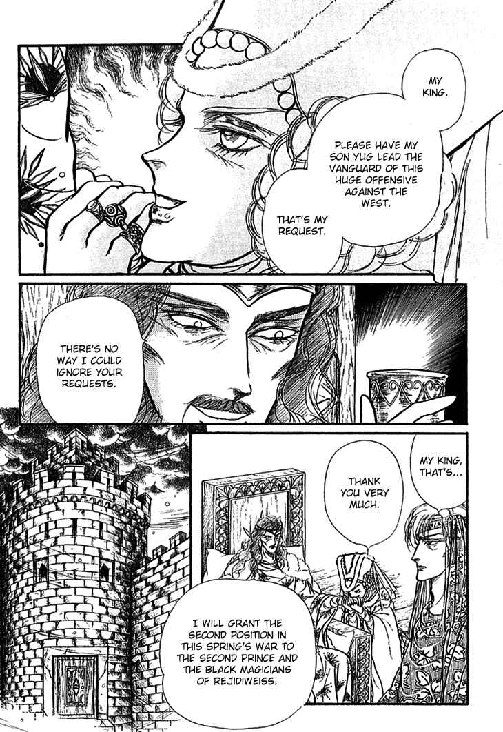 Page 27 Chapter 66 Knights of Alfheim