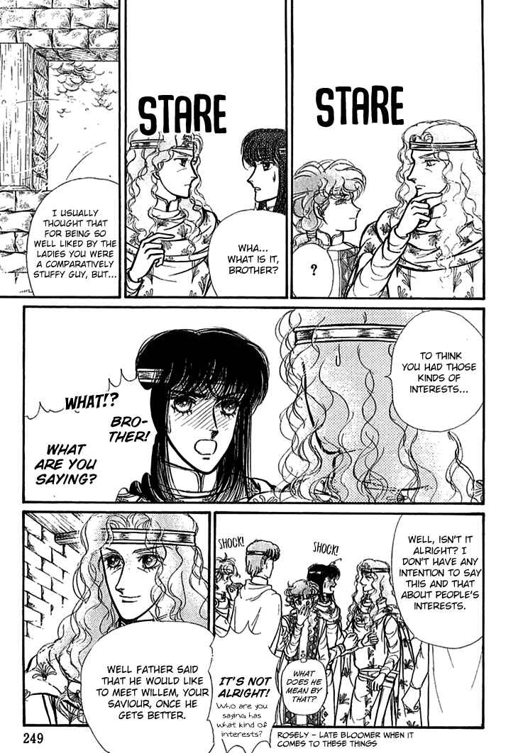 Page 7 Chapter 66 Knights of Alfheim