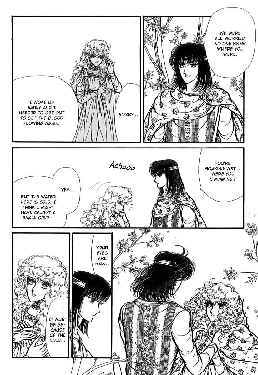 Page 11 Chapter 52 Knights of Alfheim