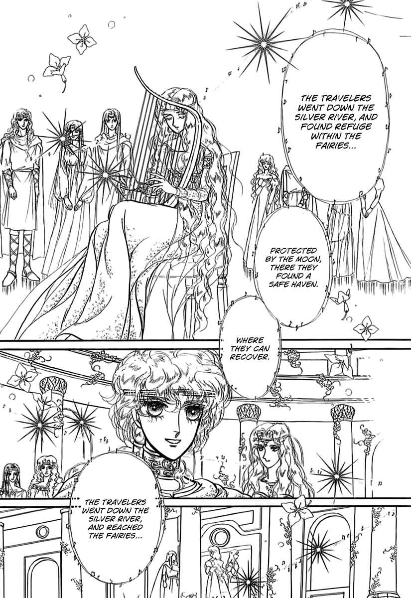 Page 14 Chapter 52 Knights of Alfheim