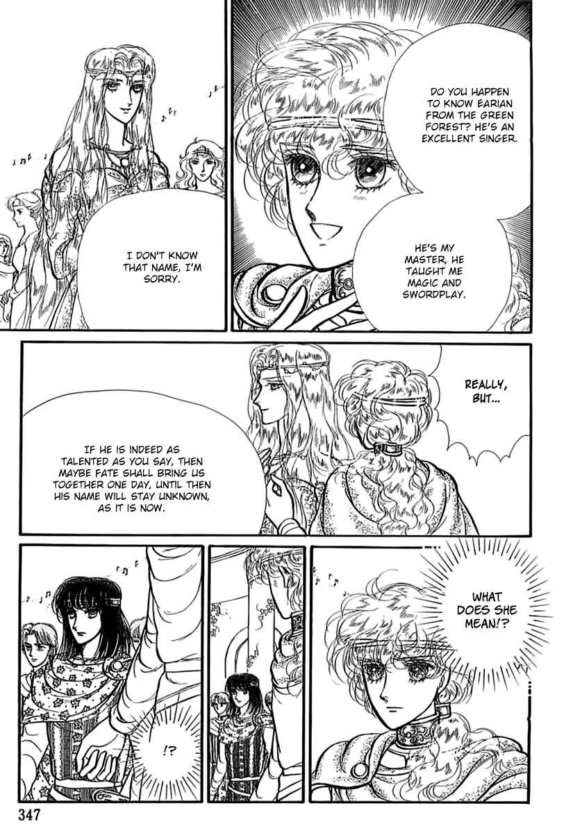 Page 16 Chapter 52 Knights of Alfheim