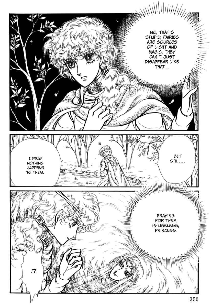 Page 19 Chapter 52 Knights of Alfheim