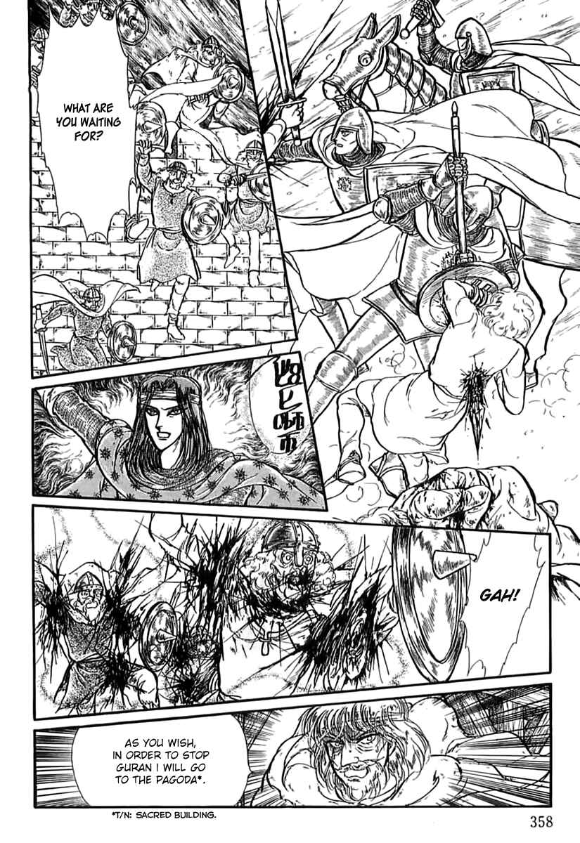Page 27 Chapter 52 Knights of Alfheim