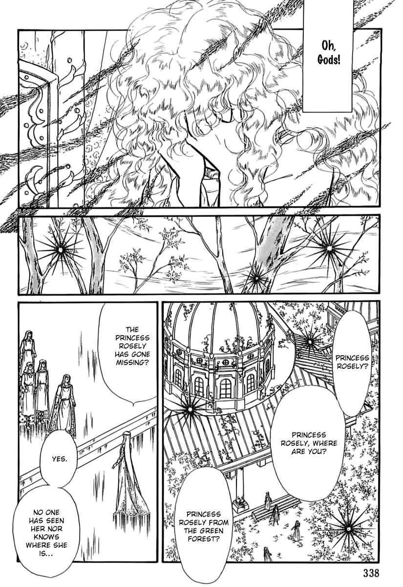 Page 7 Chapter 52 Knights of Alfheim