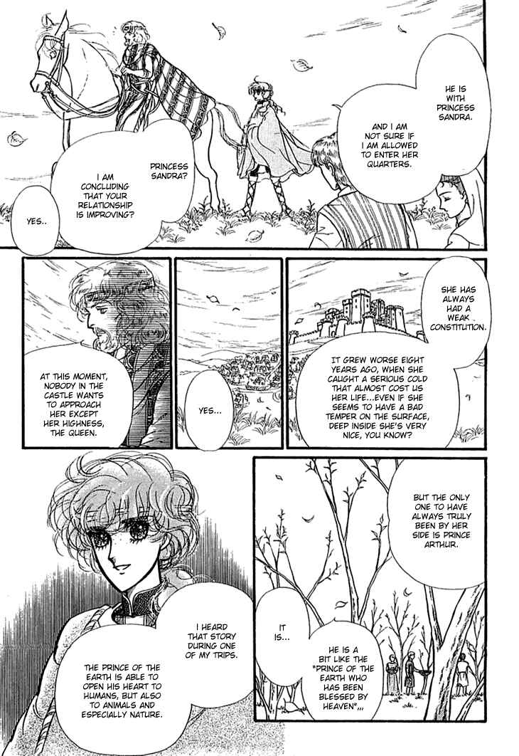 Page 11 Chapter 18 Knights of Alfheim