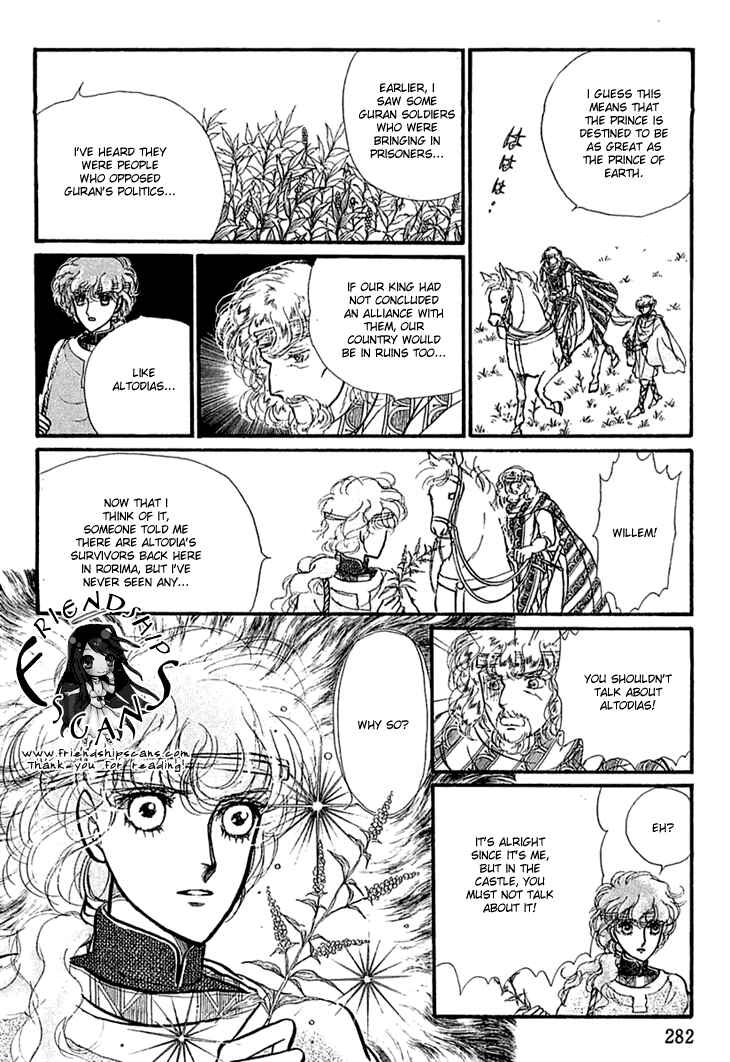 Page 12 Chapter 18 Knights of Alfheim