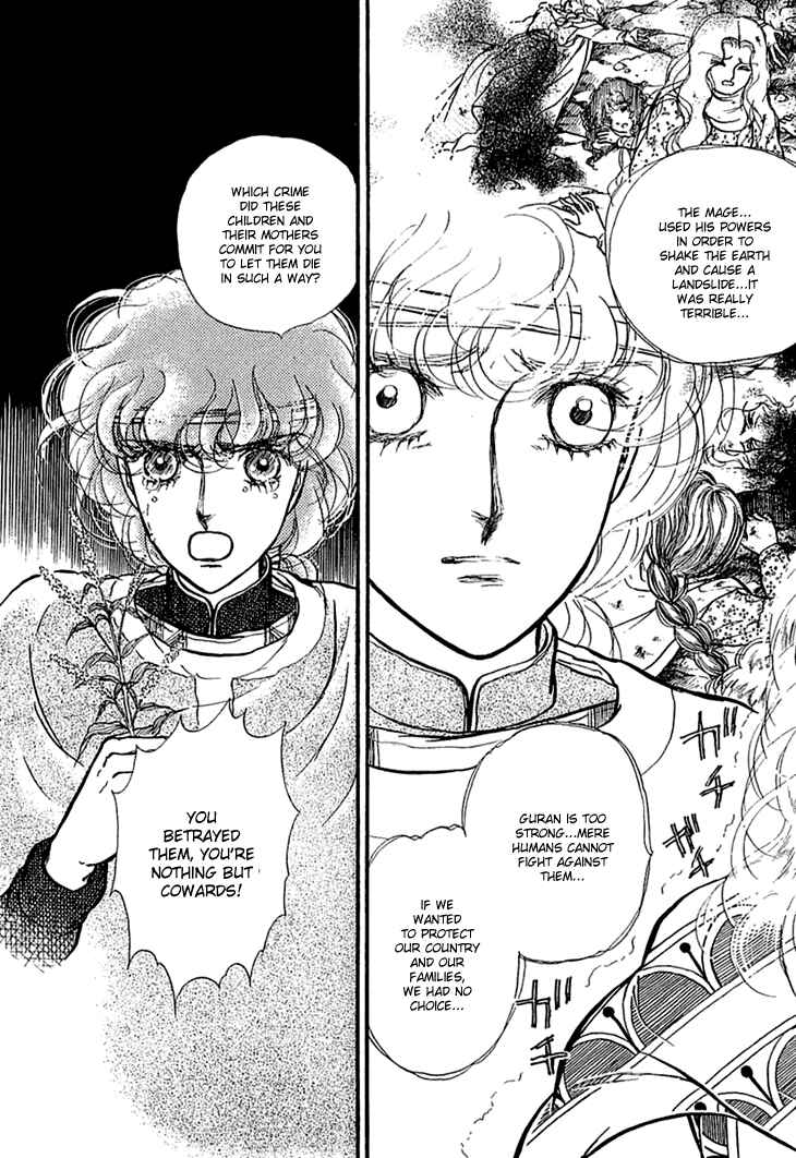 Page 15 Chapter 18 Knights of Alfheim