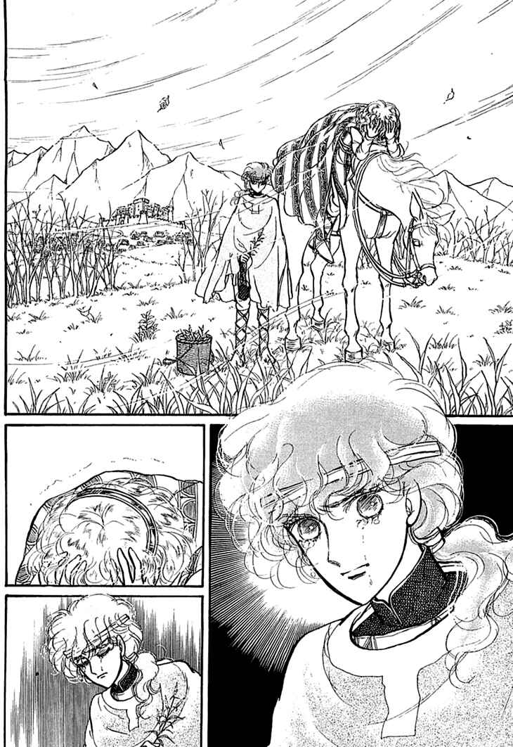 Page 16 Chapter 18 Knights of Alfheim