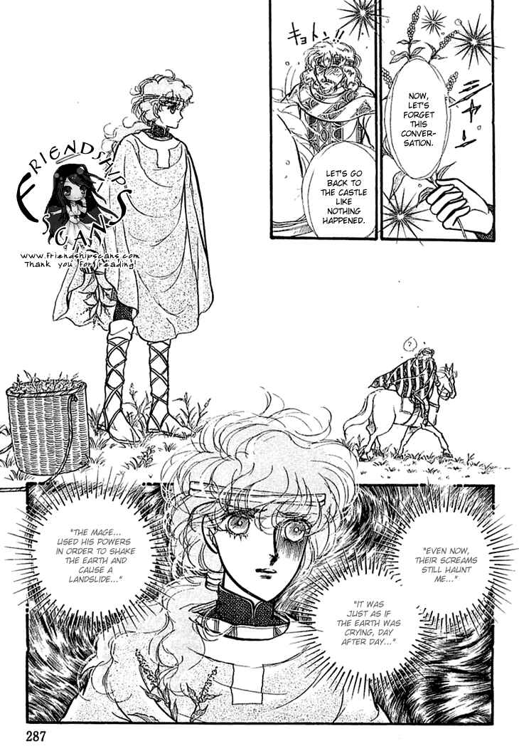 Page 17 Chapter 18 Knights of Alfheim