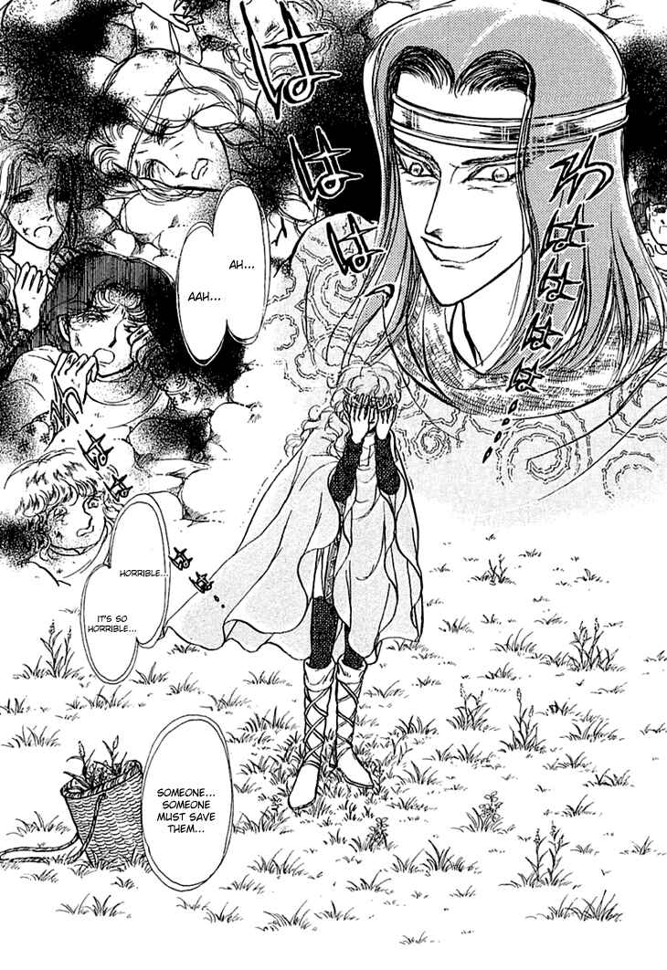 Page 18 Chapter 18 Knights of Alfheim