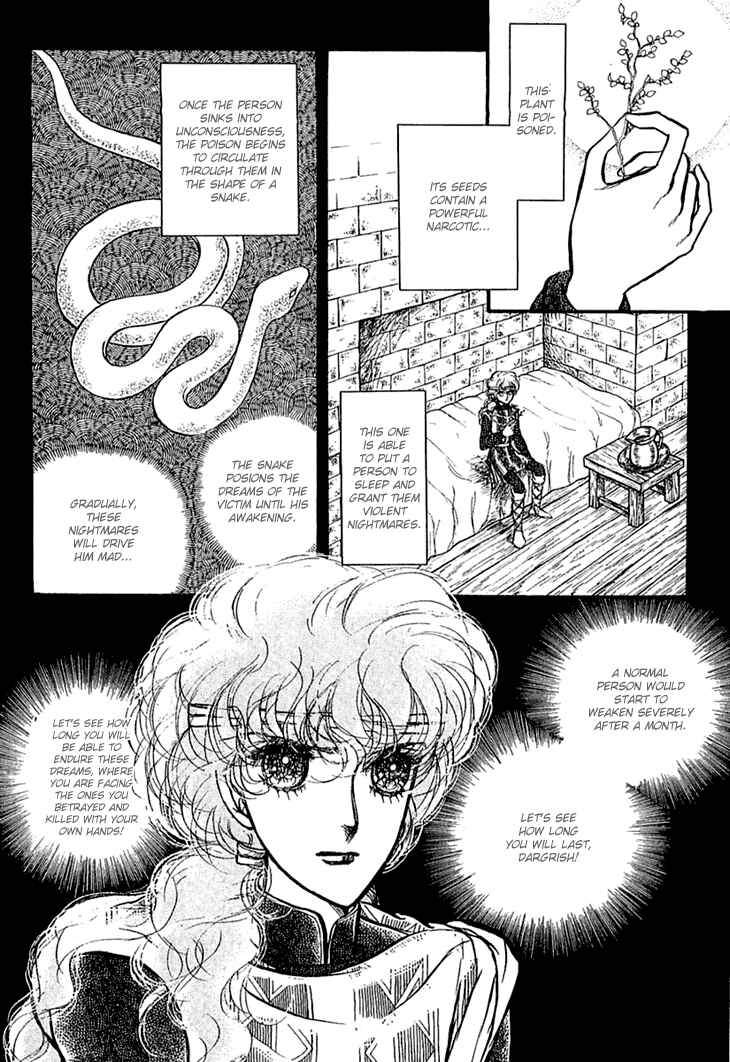 Page 6 Chapter 18 Knights of Alfheim