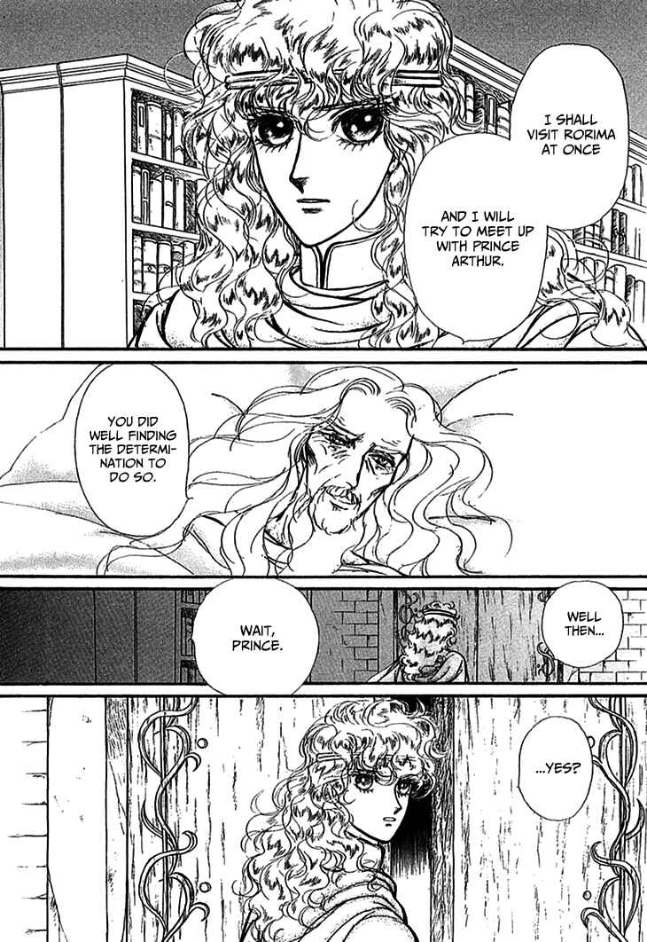 Page 19 Chapter 69 Knights of Alfheim
