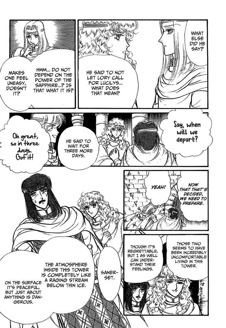 Page 22 Chapter 69 Knights of Alfheim