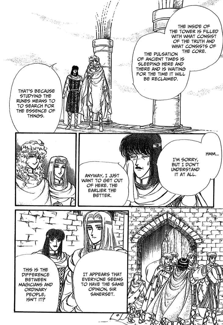 Page 23 Chapter 69 Knights of Alfheim