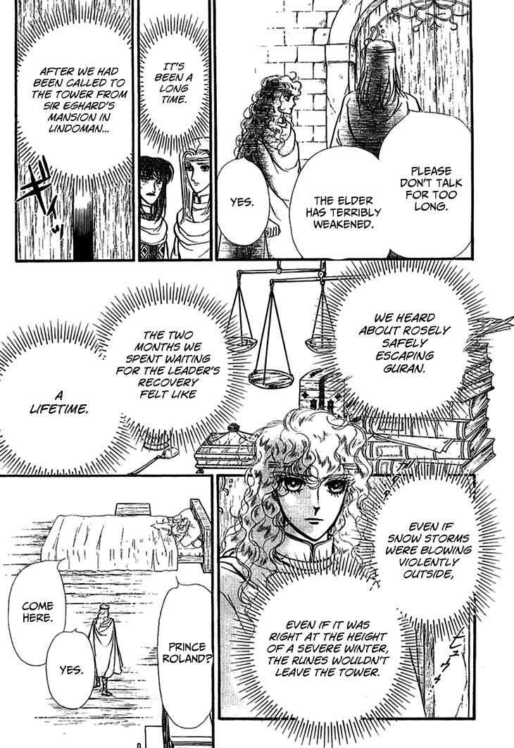 Page 4 Chapter 69 Knights of Alfheim
