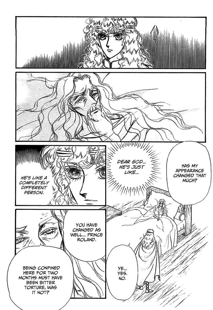 Page 5 Chapter 69 Knights of Alfheim