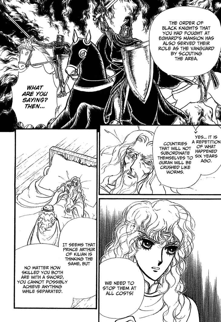 Page 9 Chapter 69 Knights of Alfheim