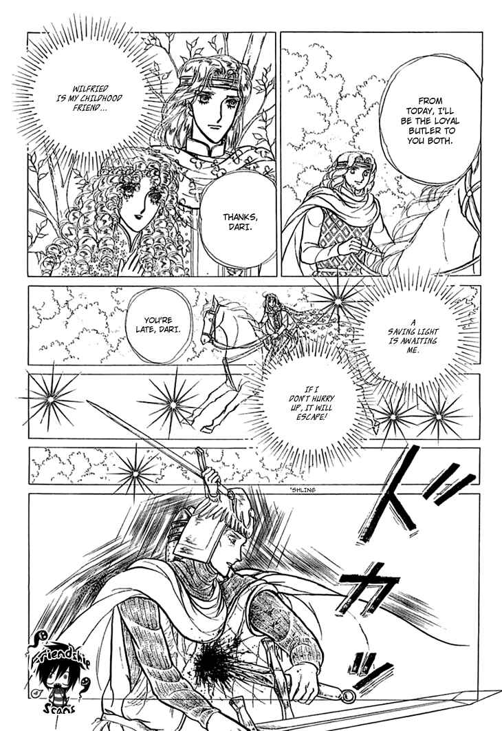 Page 19 Chapter 16 Knights of Alfheim