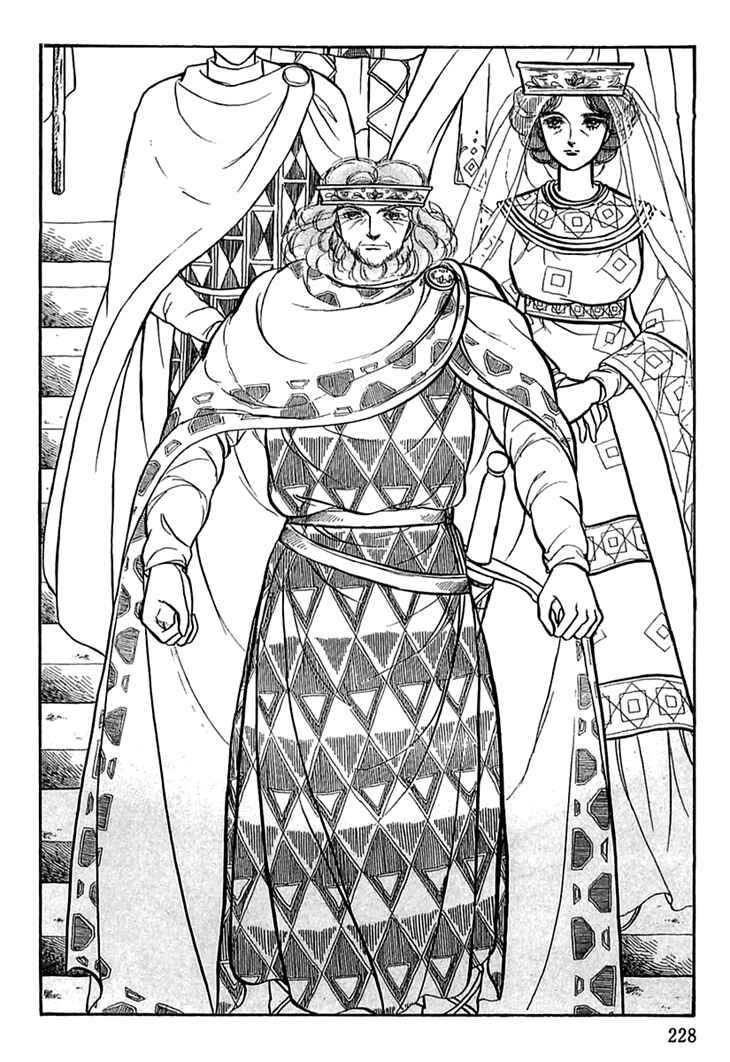Page 3 Chapter 16 Knights of Alfheim
