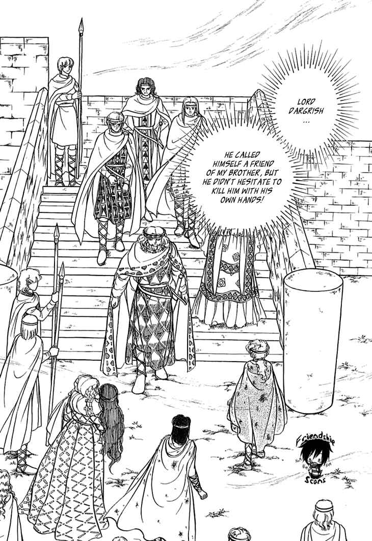 Page 4 Chapter 16 Knights of Alfheim
