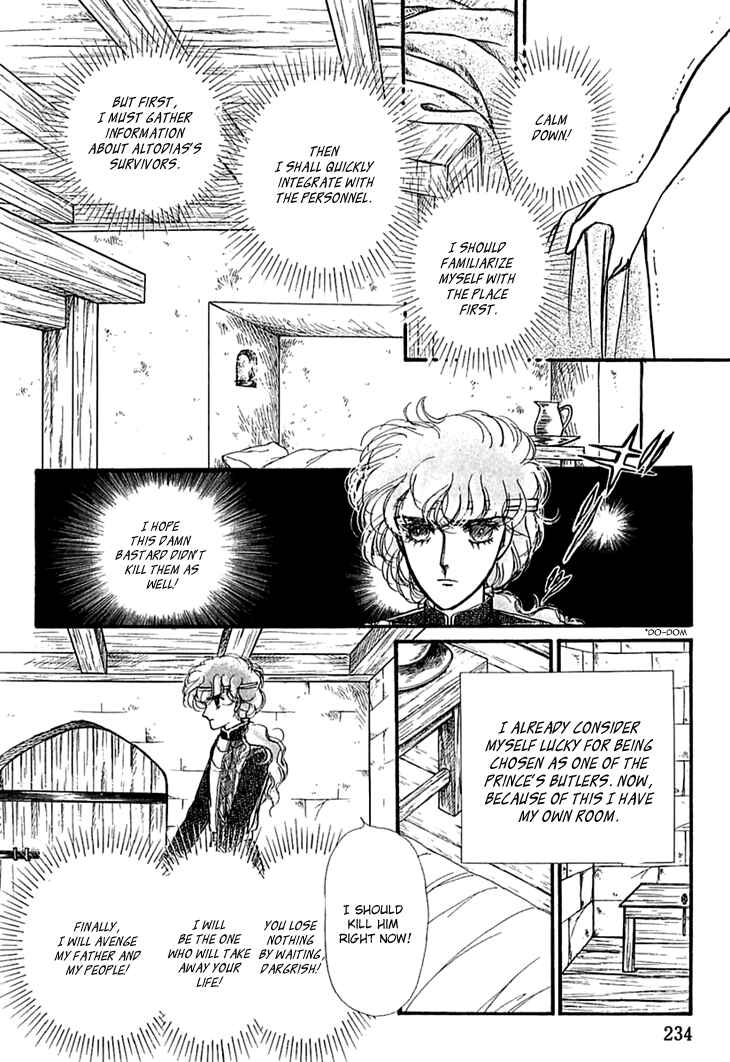 Page 9 Chapter 16 Knights of Alfheim