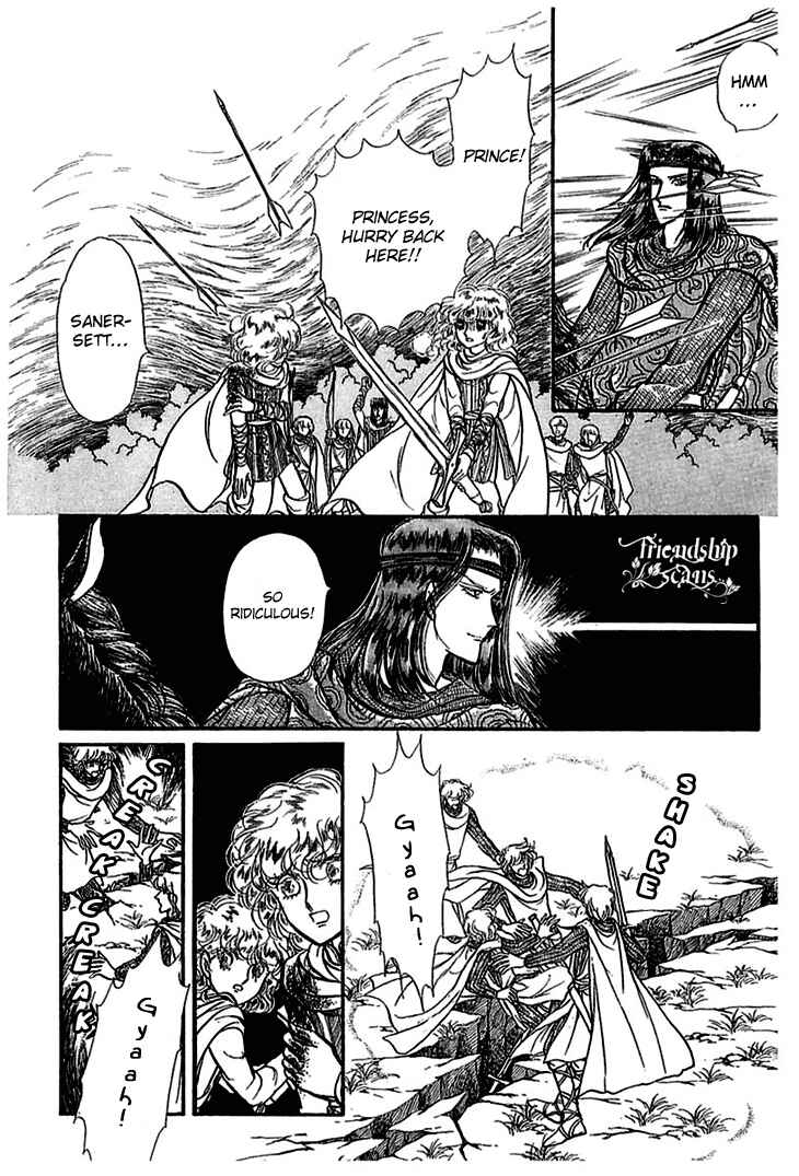 Page 10 Chapter 6 Knights of Alfheim