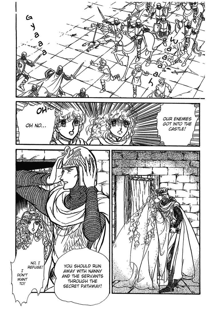 Page 12 Chapter 6 Knights of Alfheim