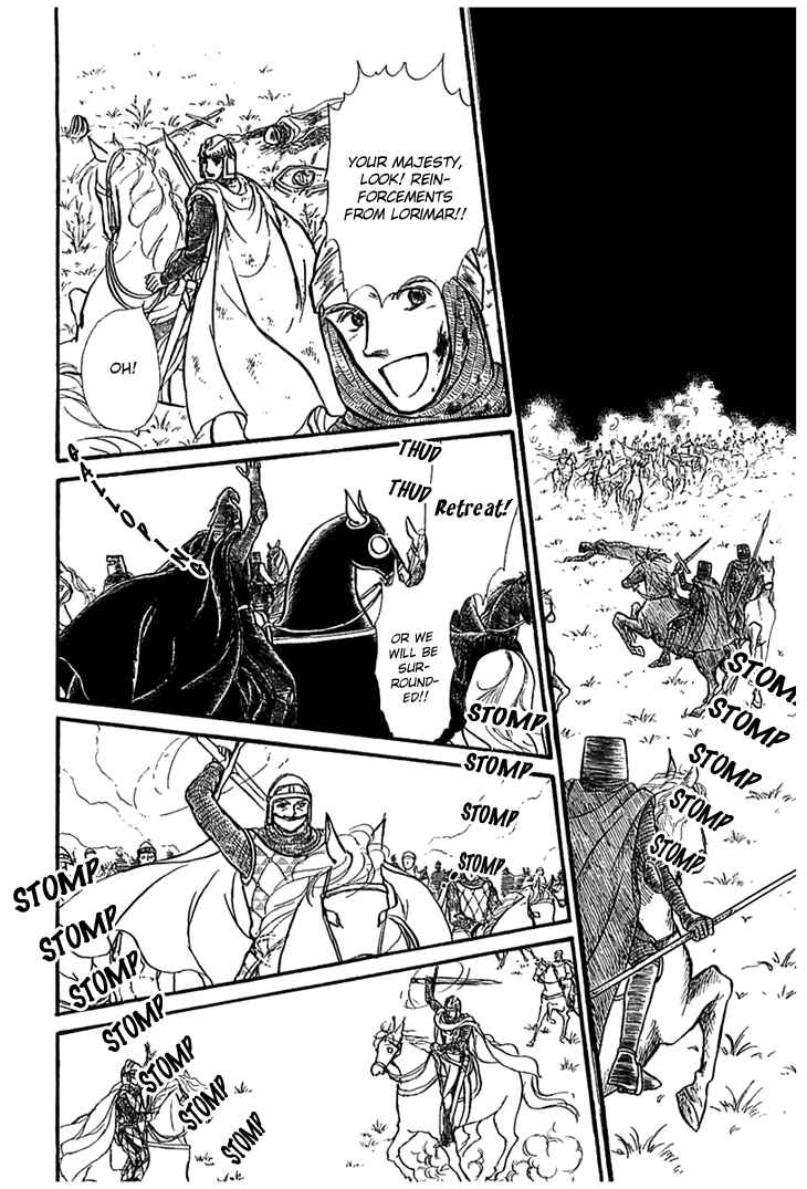 Page 18 Chapter 6 Knights of Alfheim