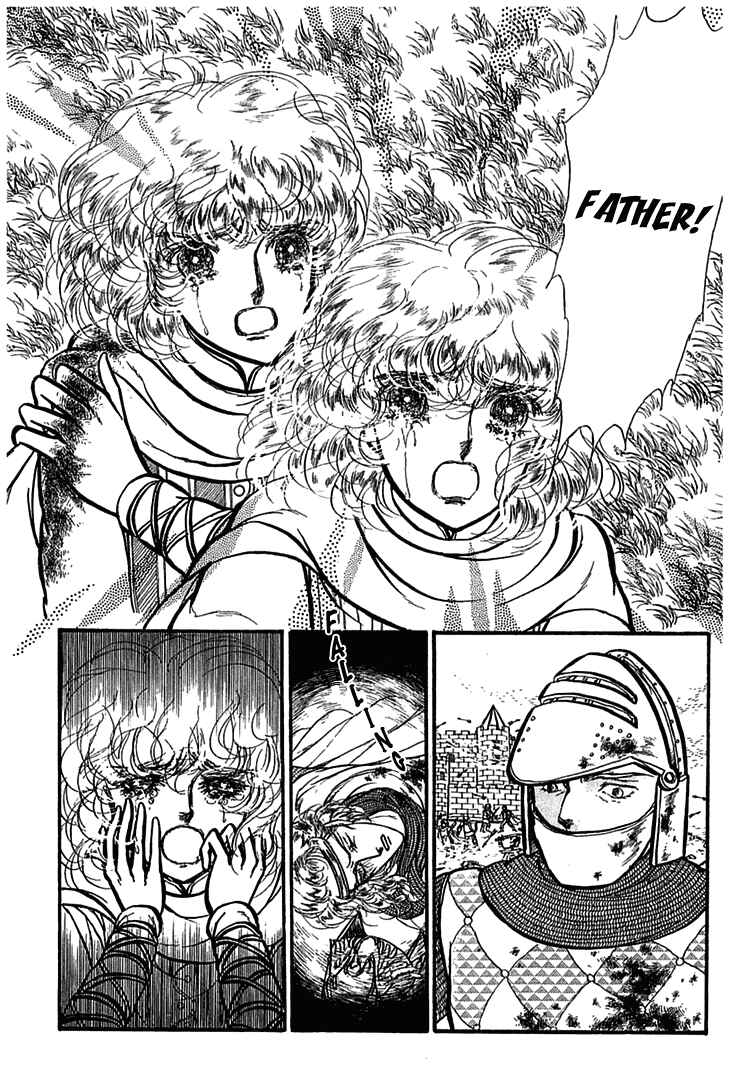 Page 20 Chapter 6 Knights of Alfheim