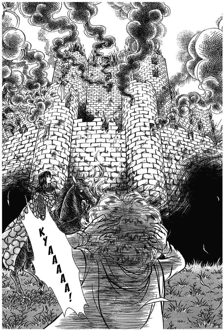 Page 21 Chapter 6 Knights of Alfheim