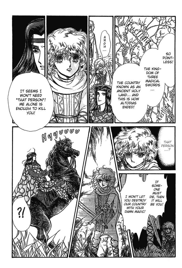 Page 22 Chapter 6 Knights of Alfheim