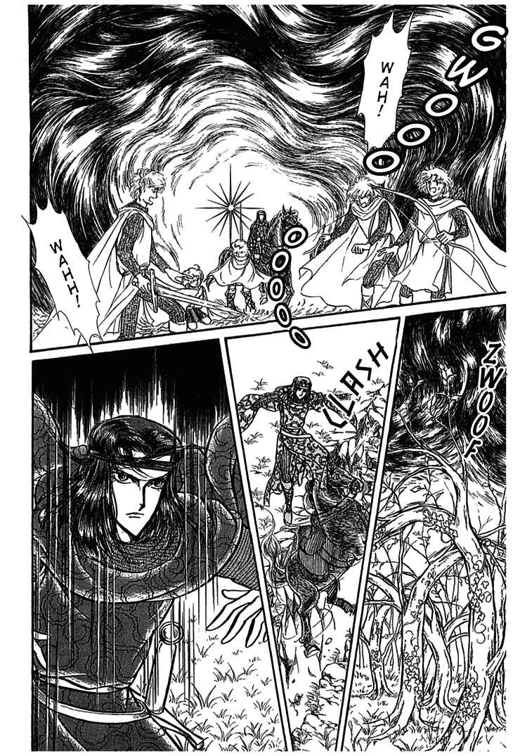 Page 24 Chapter 6 Knights of Alfheim