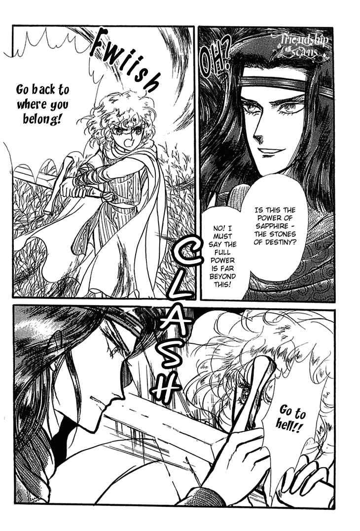Page 25 Chapter 6 Knights of Alfheim