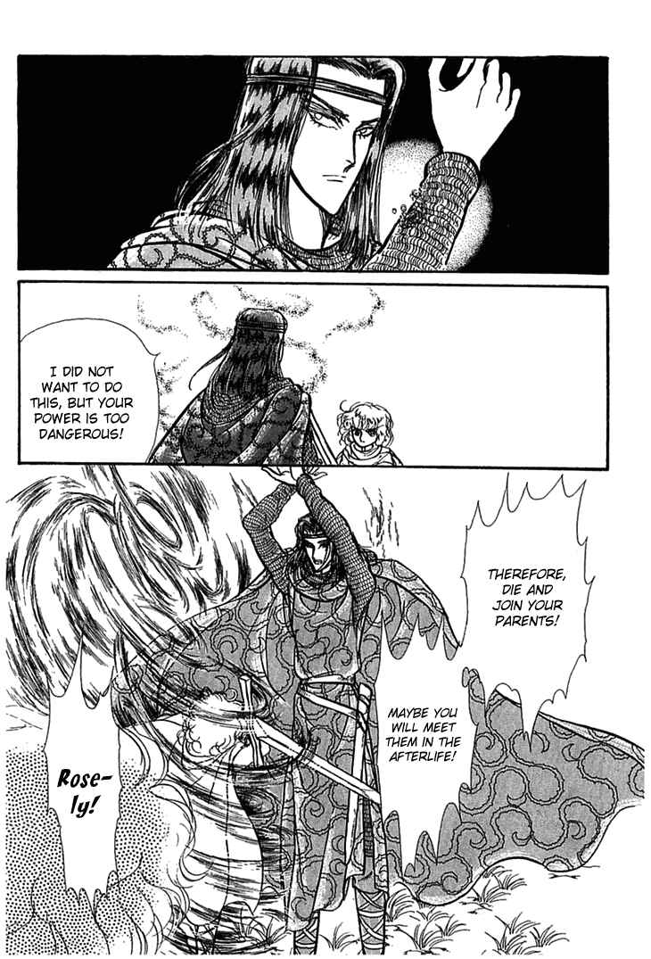 Page 27 Chapter 6 Knights of Alfheim