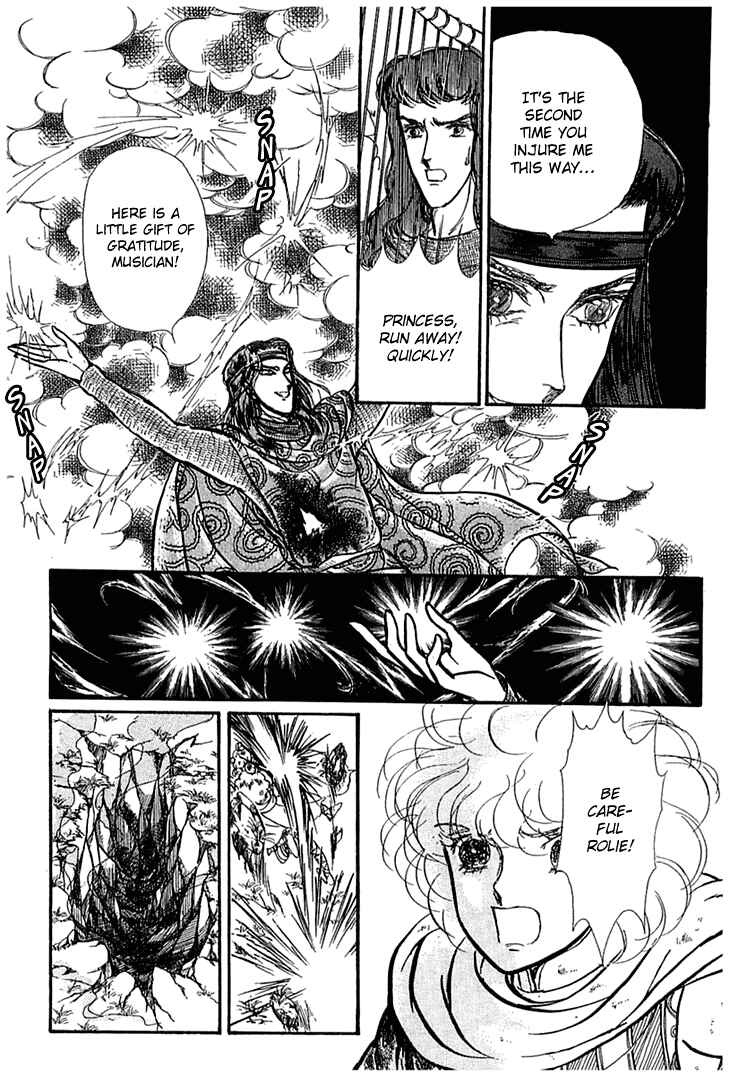 Page 32 Chapter 6 Knights of Alfheim