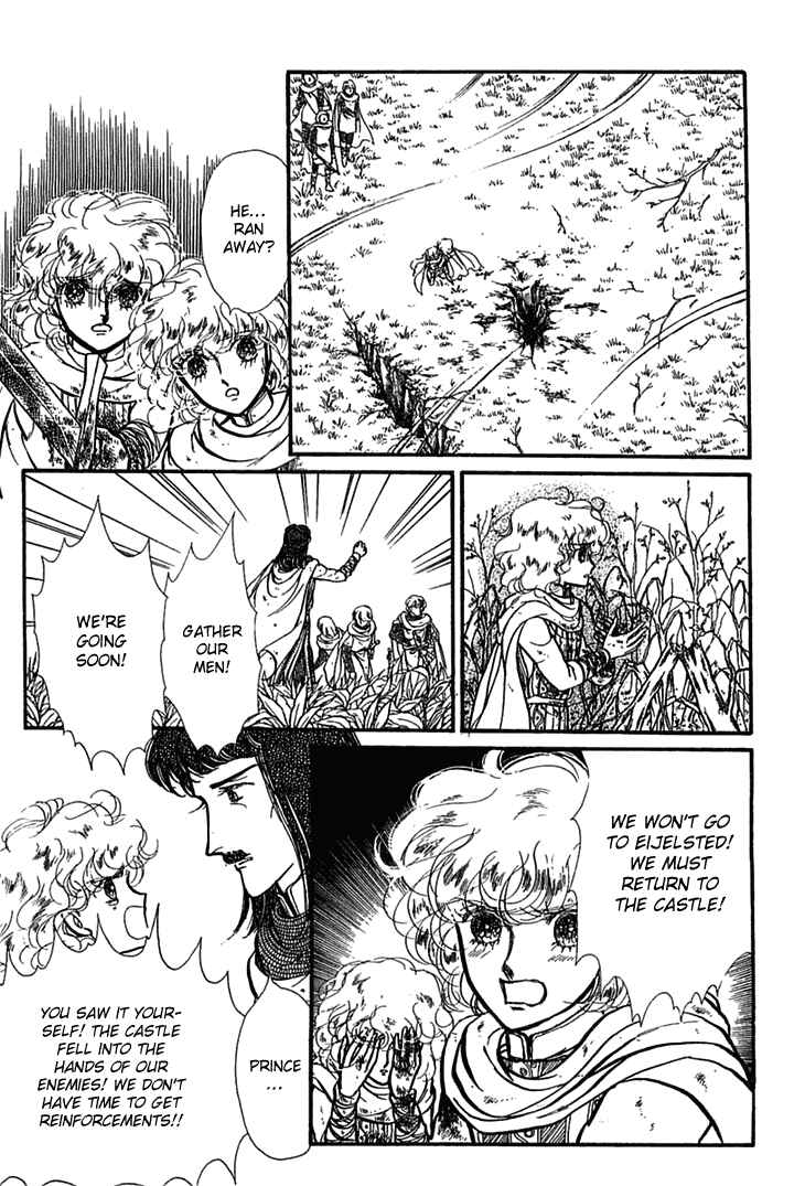 Page 33 Chapter 6 Knights of Alfheim