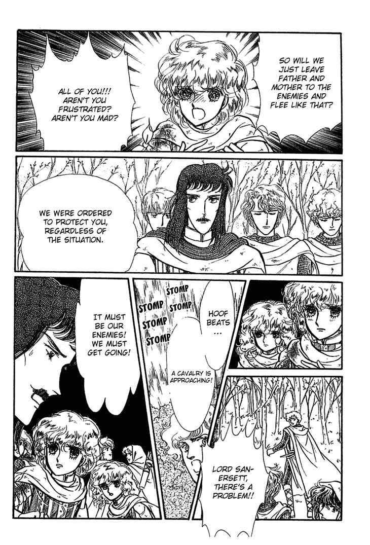 Page 35 Chapter 6 Knights of Alfheim
